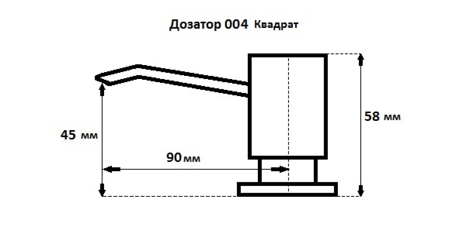 Дозатор для кухни 004 "Квадрат" белый
