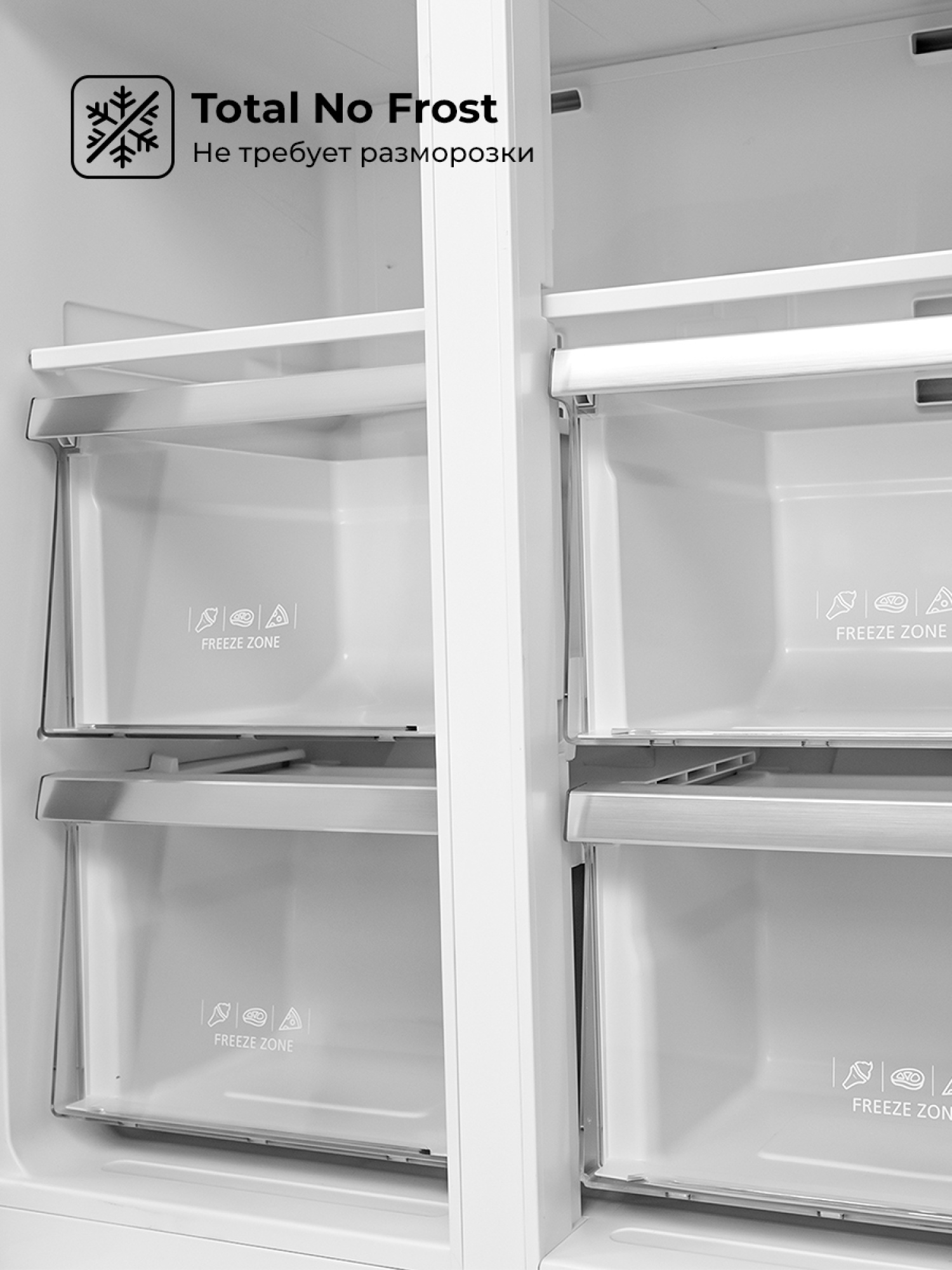 Холодильник Cross Door LEX LCD432GrID