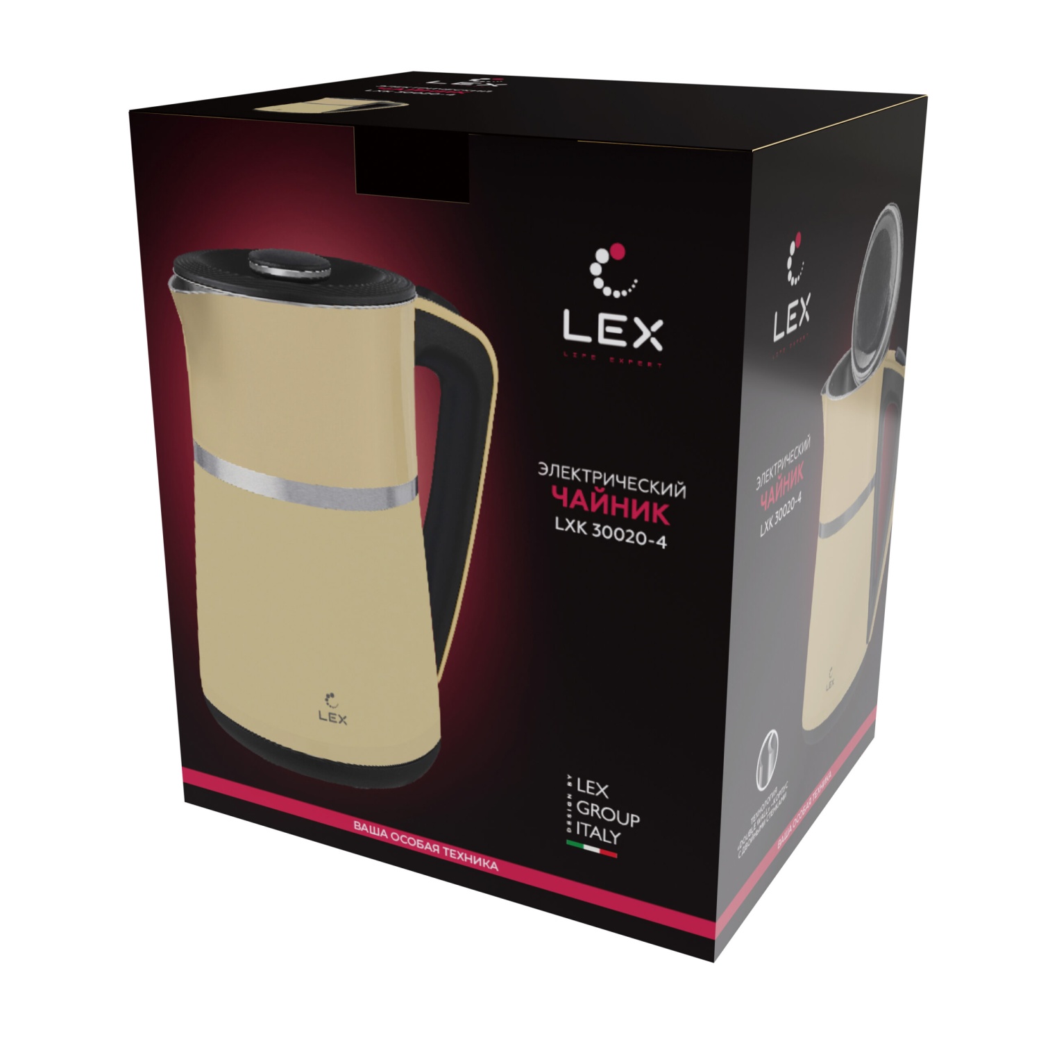 Электрический чайник LEX LXK 30020-4