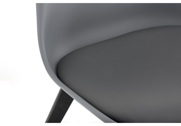 Пластиковый стул Bonuss dark gray / black