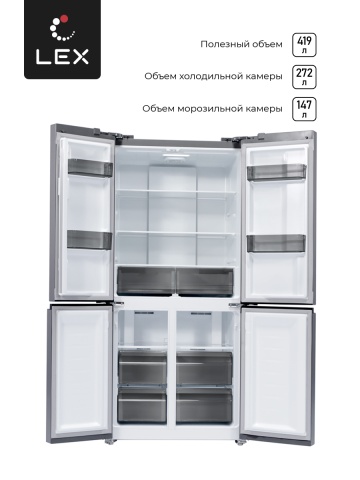 Холодильник Cross Door LEX LCD432GrID