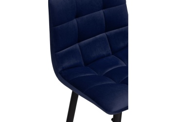 Барный стул Чилли К синий / черный