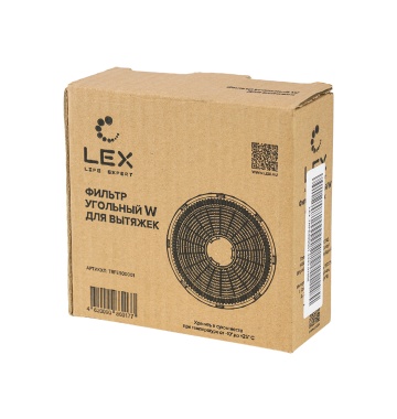 Угольный фильтр для кухонной вытяжки LEX W